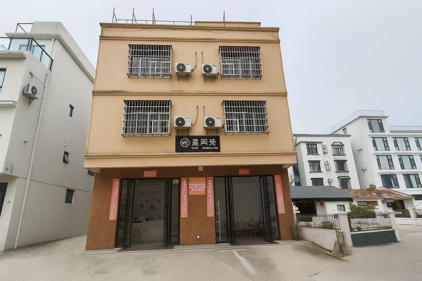 喜海苑民宿(北海银滩店)