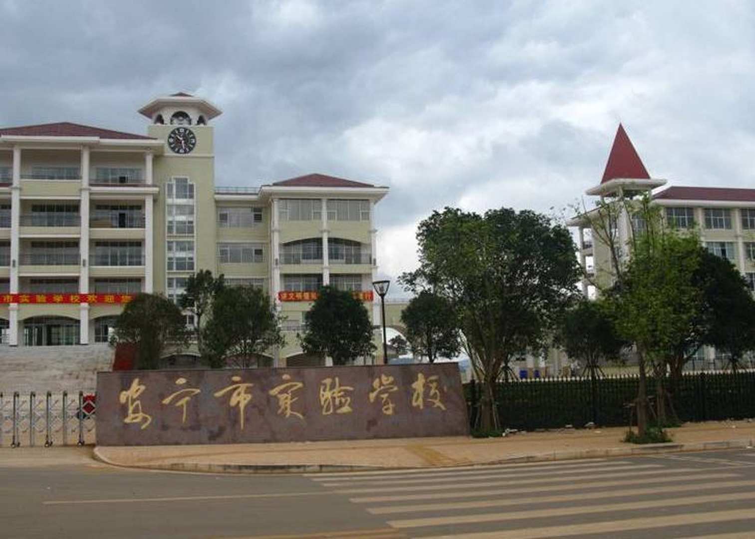 五星商务宾馆(渡口路店)