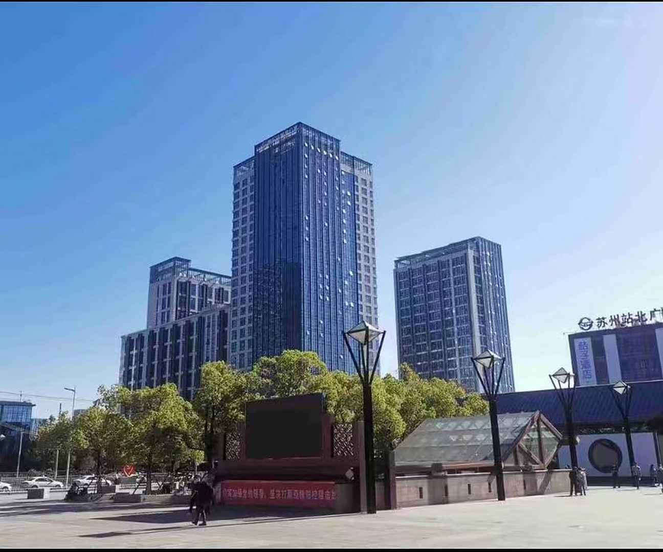 悦庭青年旅舍(苏州火车站店)