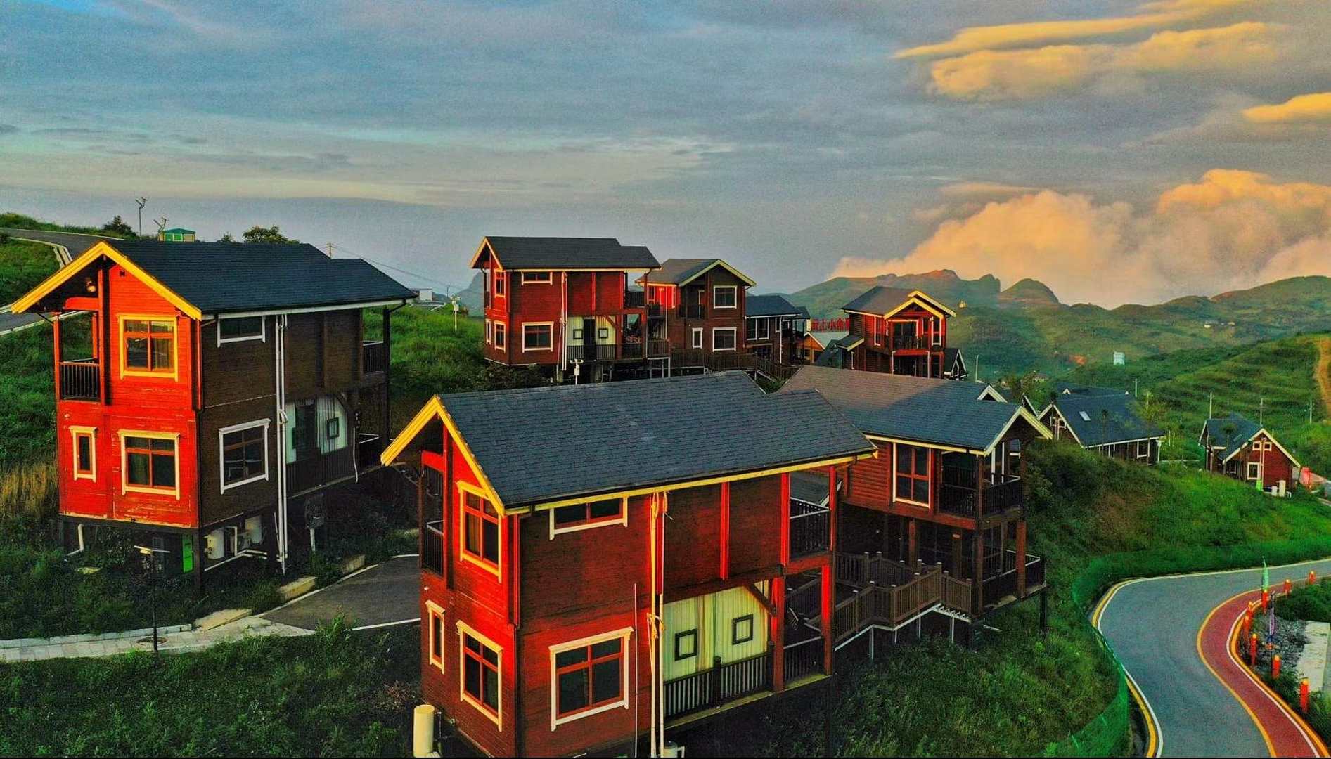 八面山云上小舍民宿(八面山景区店)