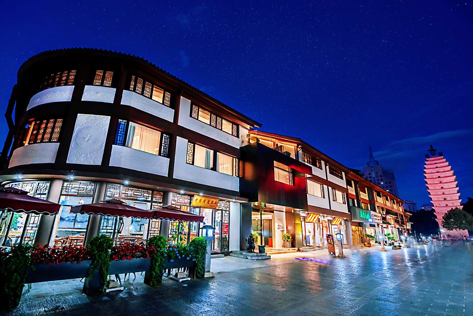 可逸酒店(昆明南屏步行街金马碧鸡坊店)