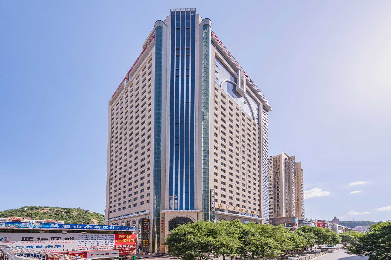 延安金泽国际酒店