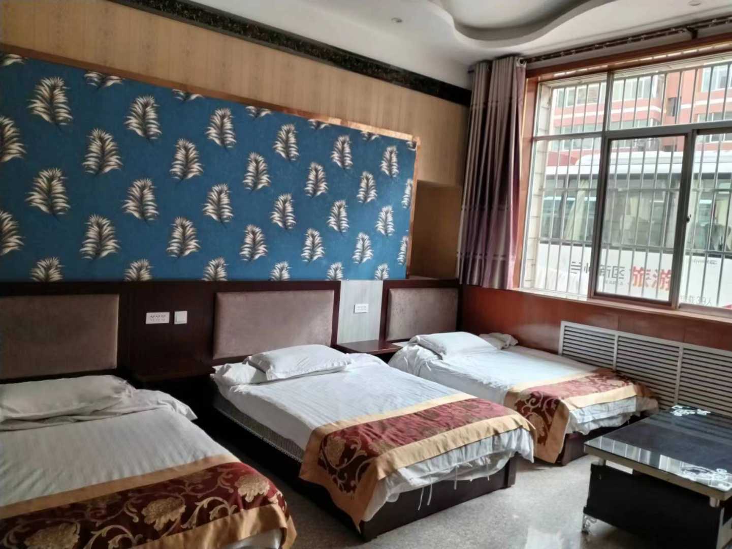 金利宾馆(新街店)