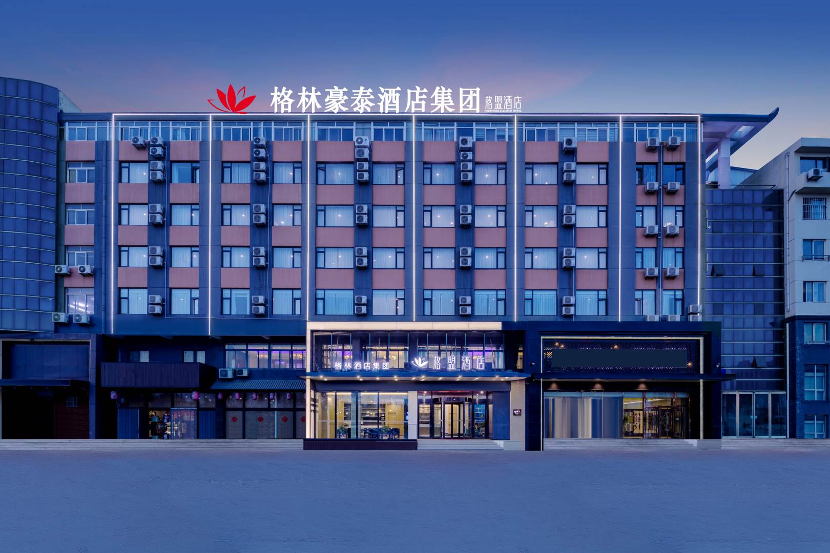 格盟酒店(烟台红星美凯龙店)