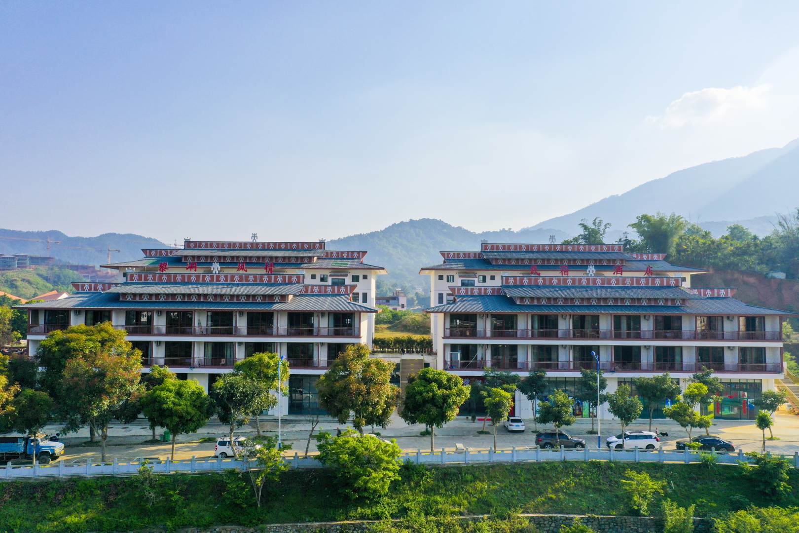 五指山黎峒风情民宿酒店