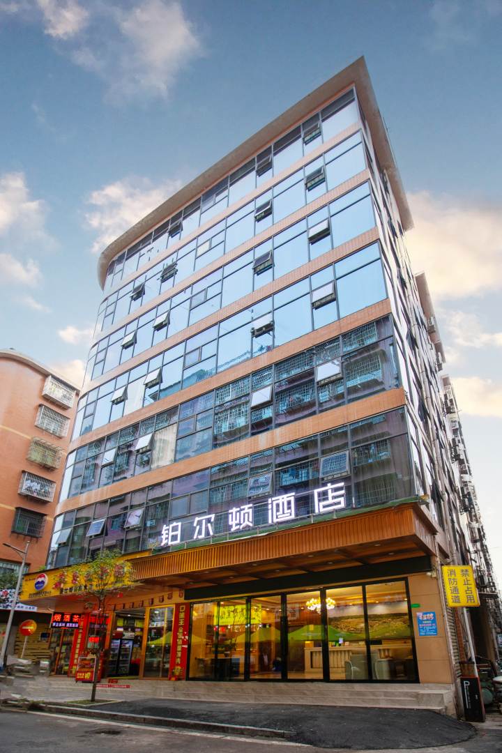 盛世连锁酒店