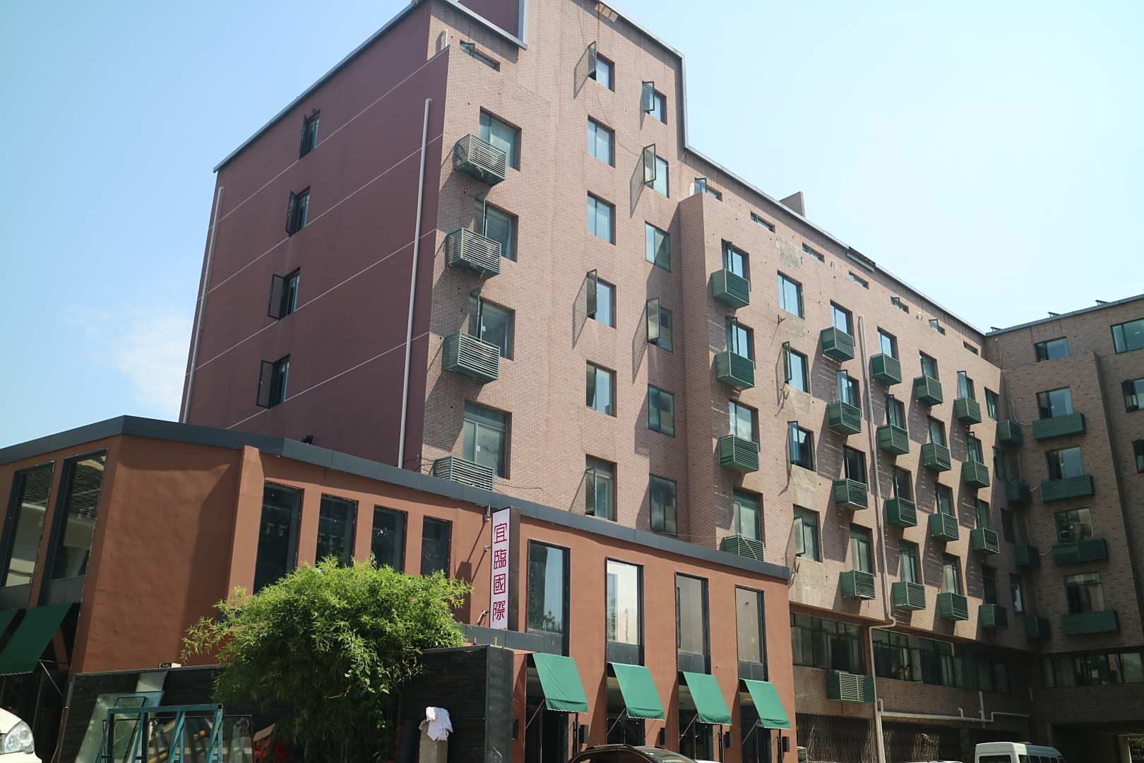 宜临国安吉大酒店(合肥桐城路店)