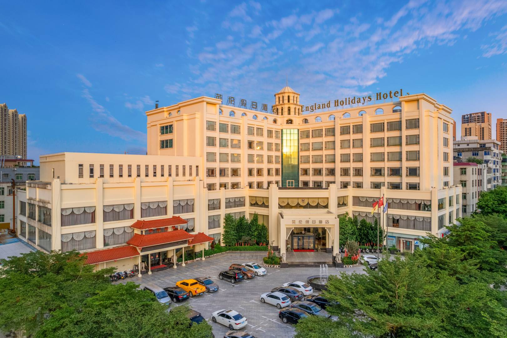 湛江英伦假日酒店(麻章高铁站店)