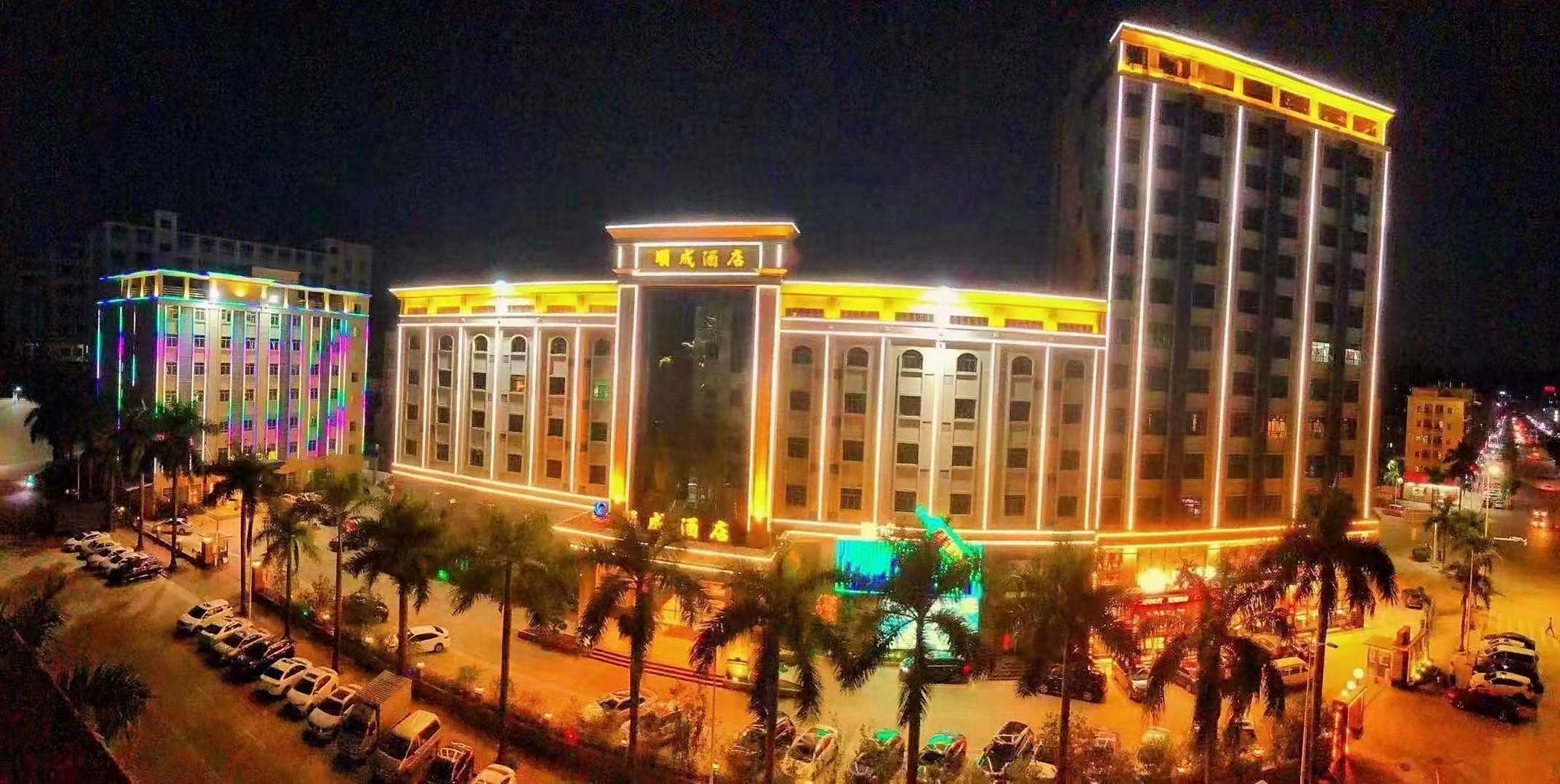 东莞顺成酒店