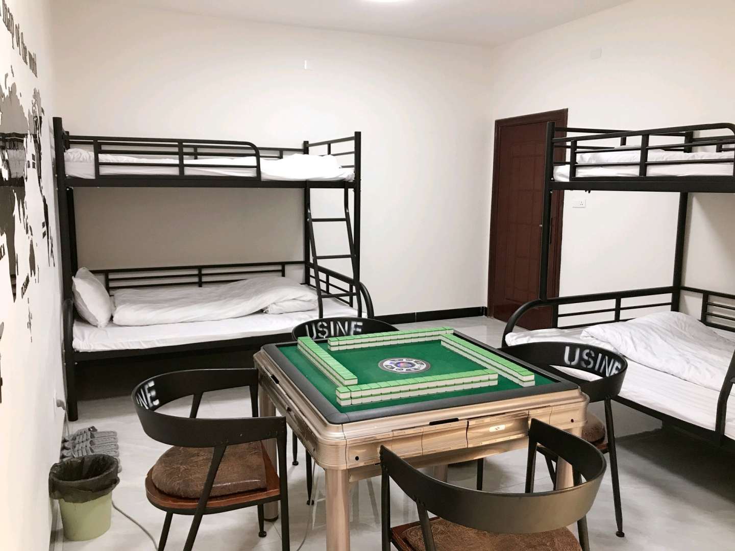 Home公寓