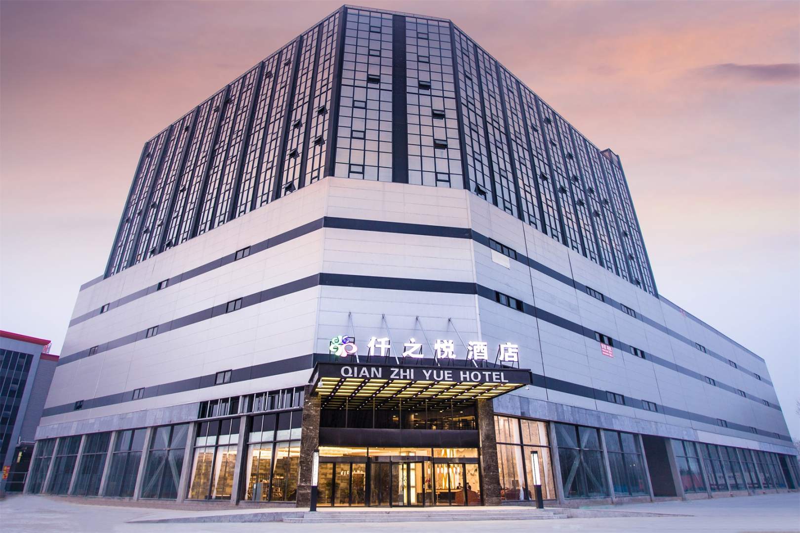 仟之悦酒店