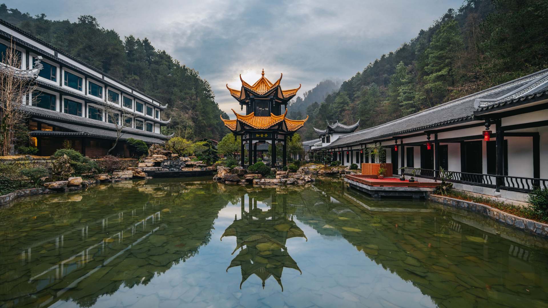 白马峪温泉酒店