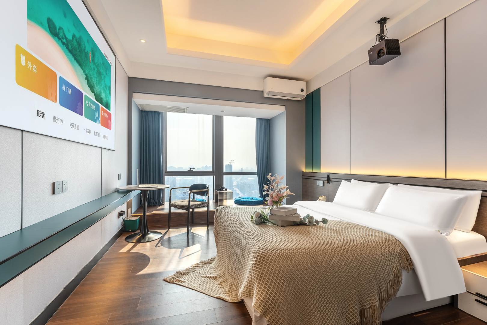 星驿国际公寓(广州昌岗地铁站店)