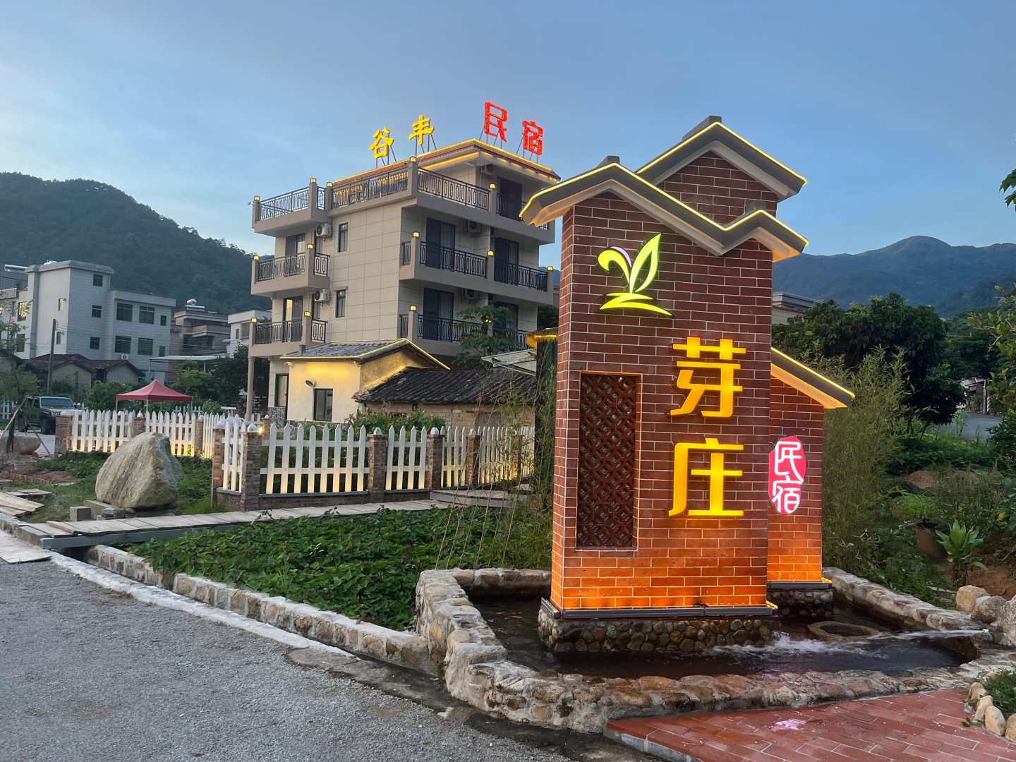 芽庄民宿