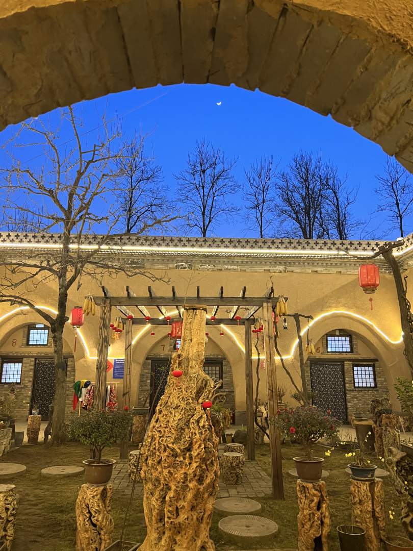 星元地坑院民宿(陕州地坑院景区店)