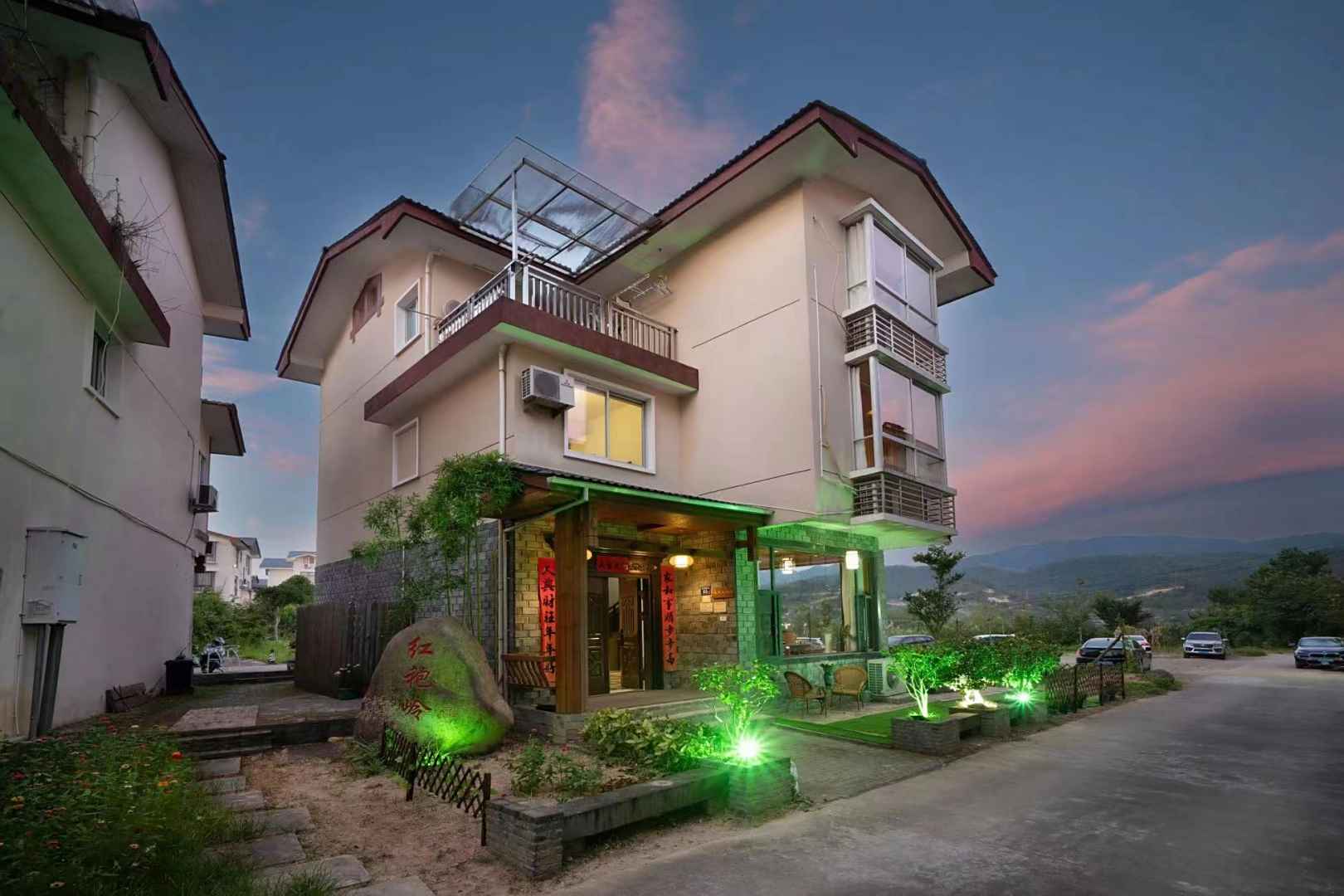 武夷山红袍岭客栈
