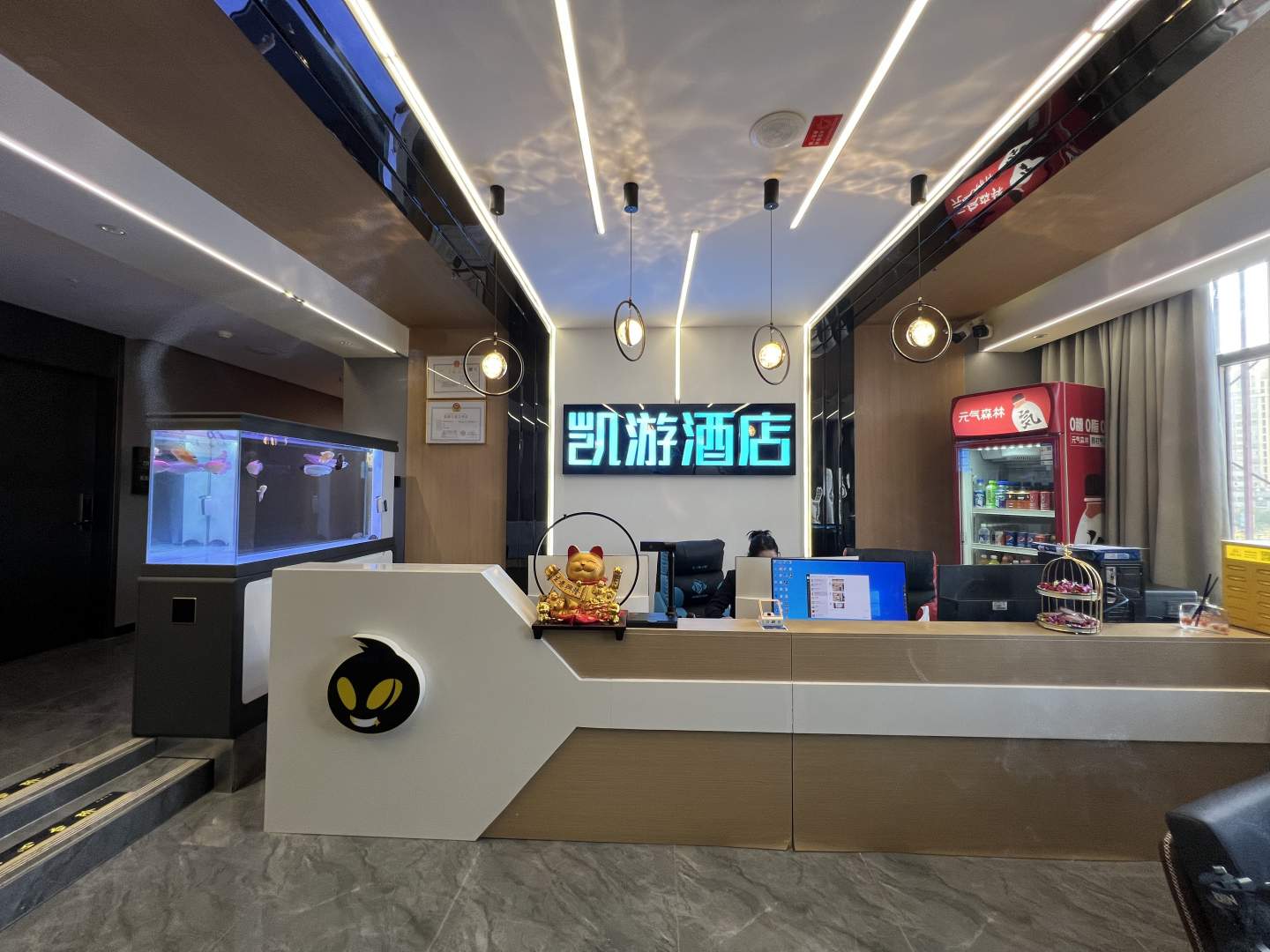 凯游电竞酒店