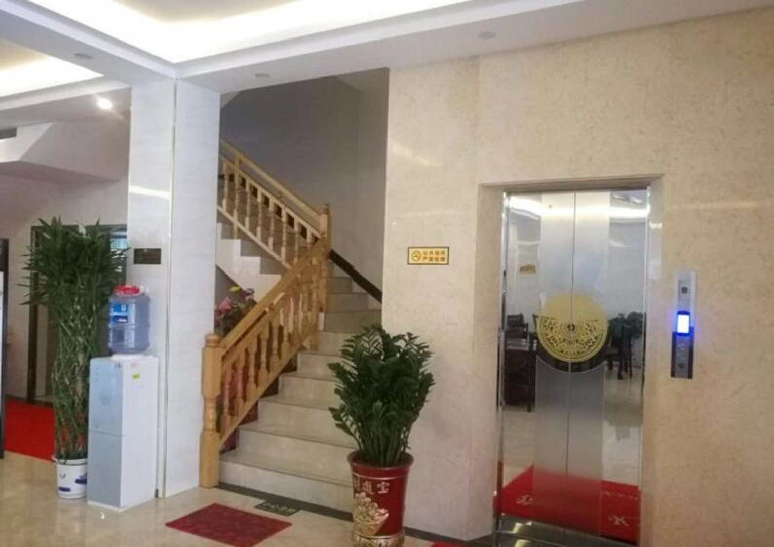 荔波大七孔凯悦酒店