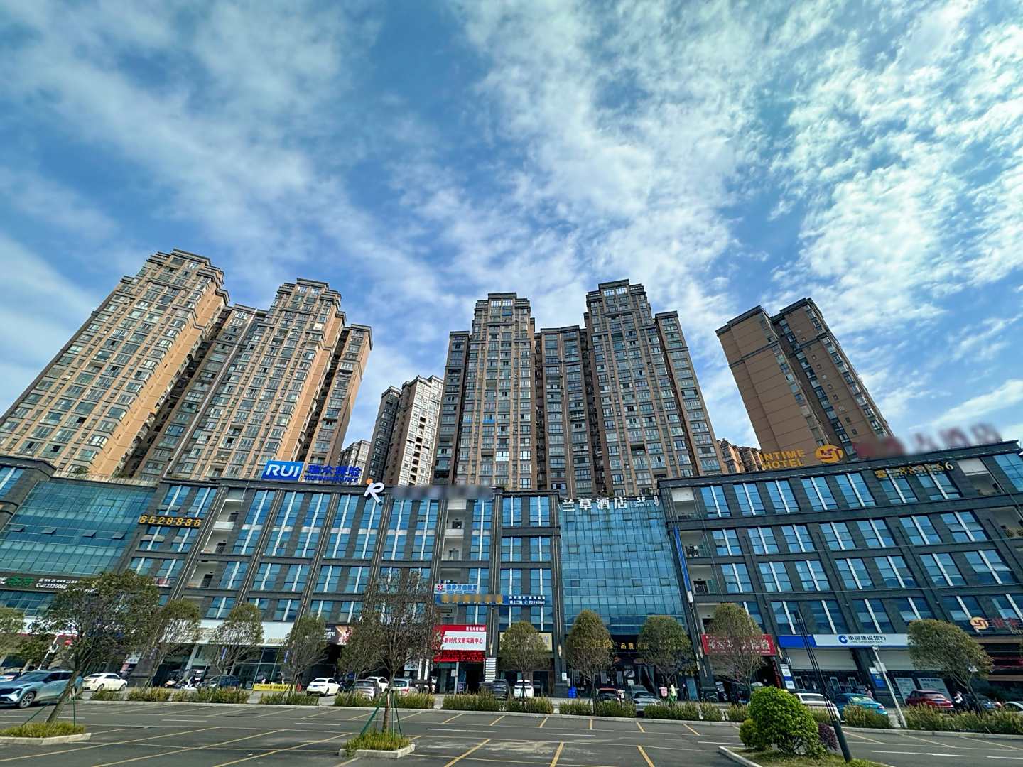 雅安星纪时光酒店