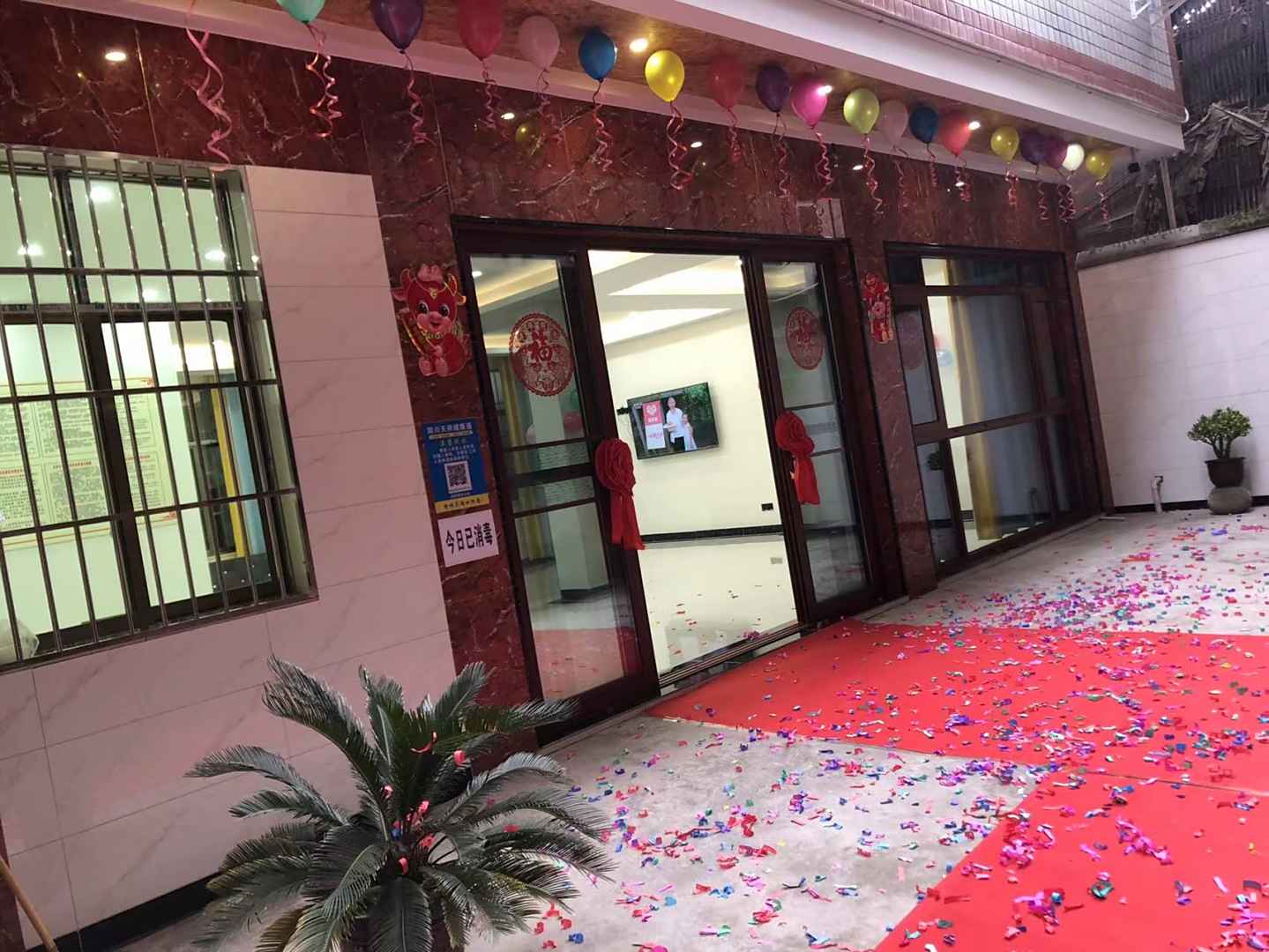 高县隆顺宾馆
