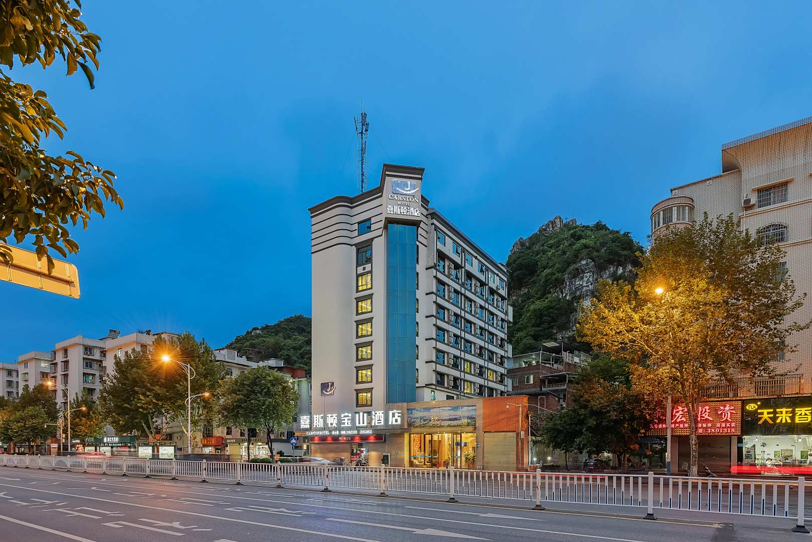 嘉斯顿酒店(柳州宝山店)