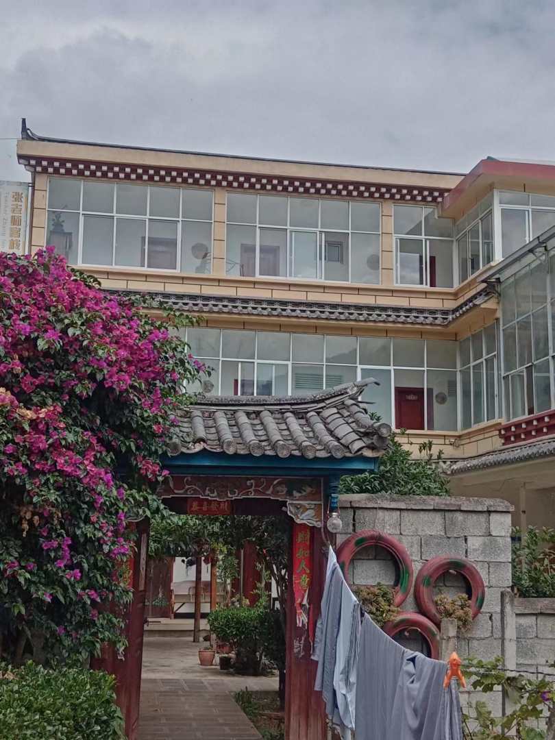 张老师客栈