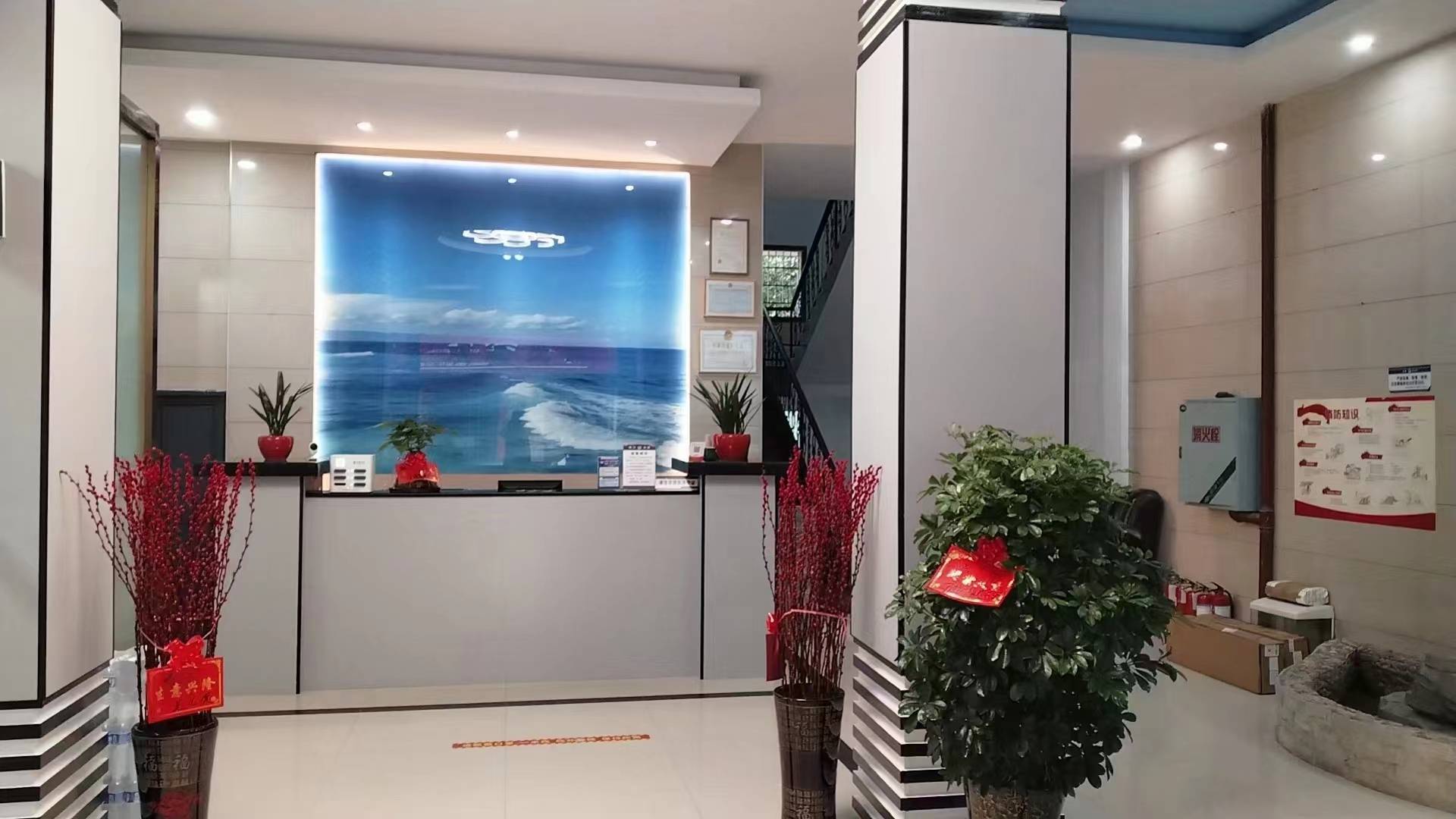 珠海湾宾馆