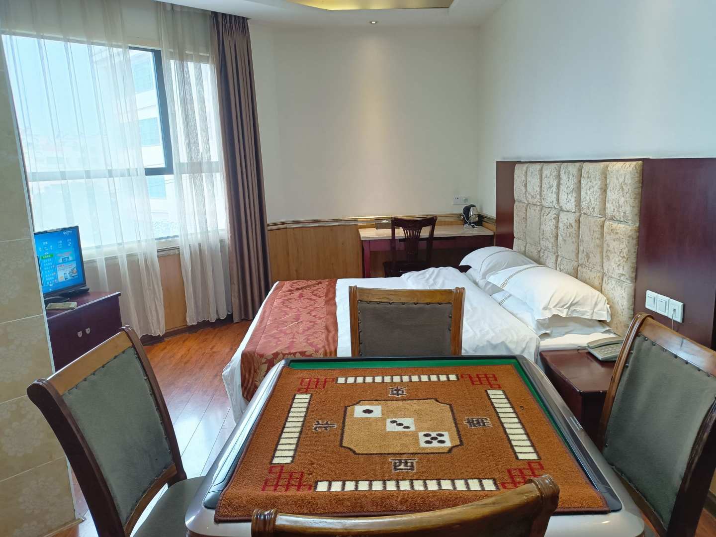 湘乡市金源宾馆(桑梅中路店)