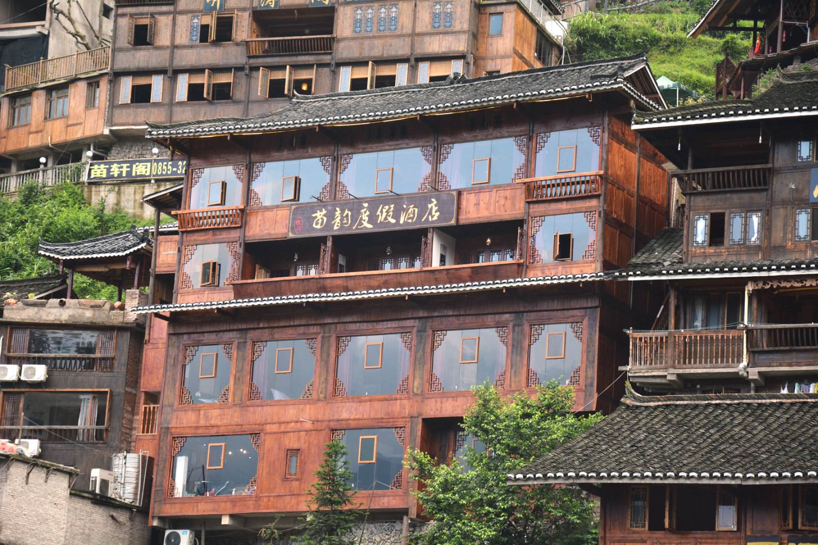 雷山县西江镇苗韵度假酒店