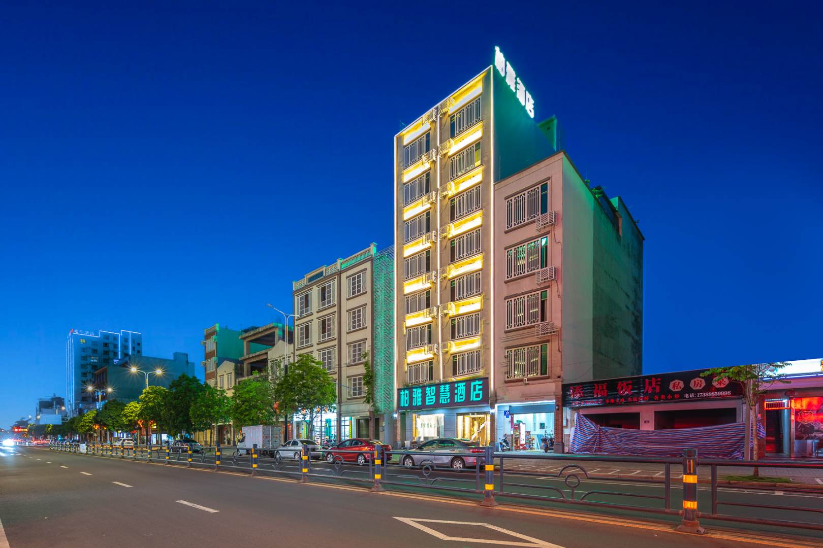 柏雅智慧酒店