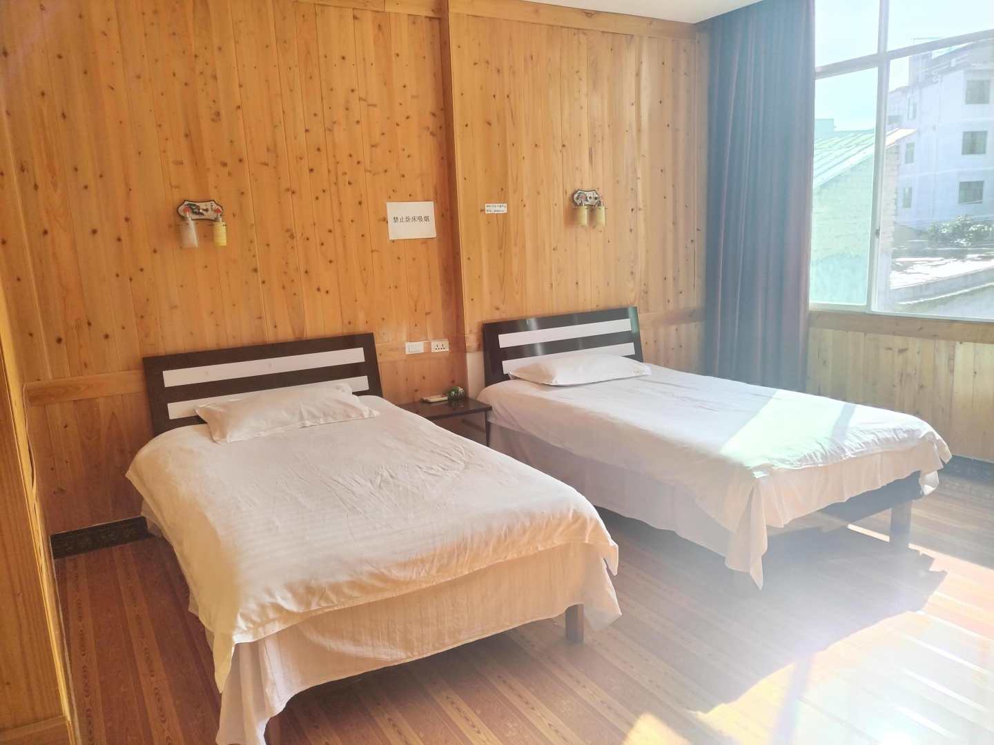 黄果树荣盛酒店