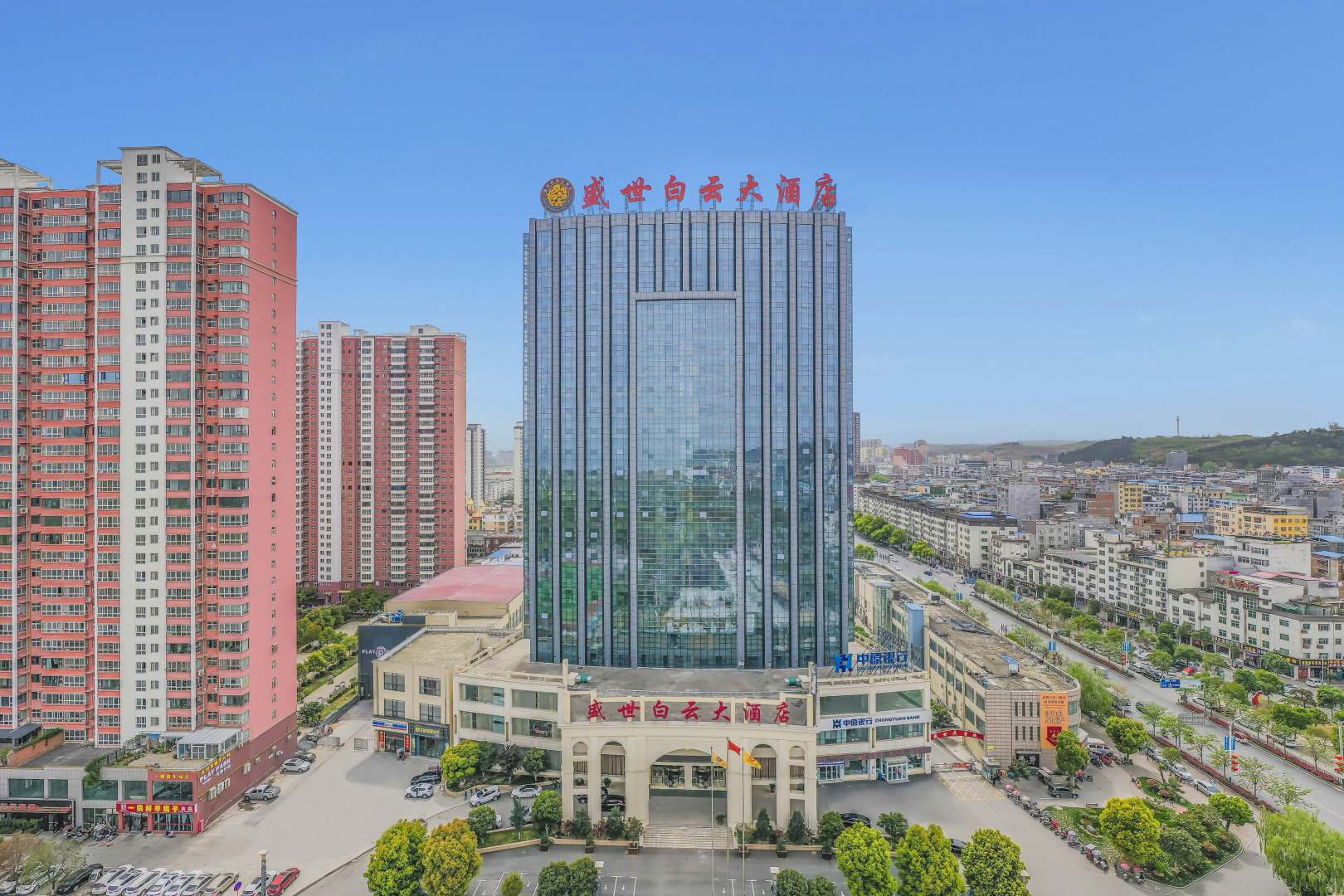 盛世白云大酒店
