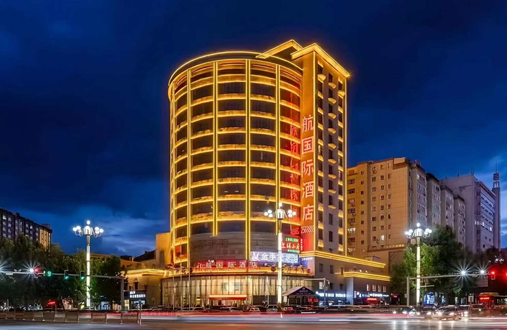 深航国际酒店