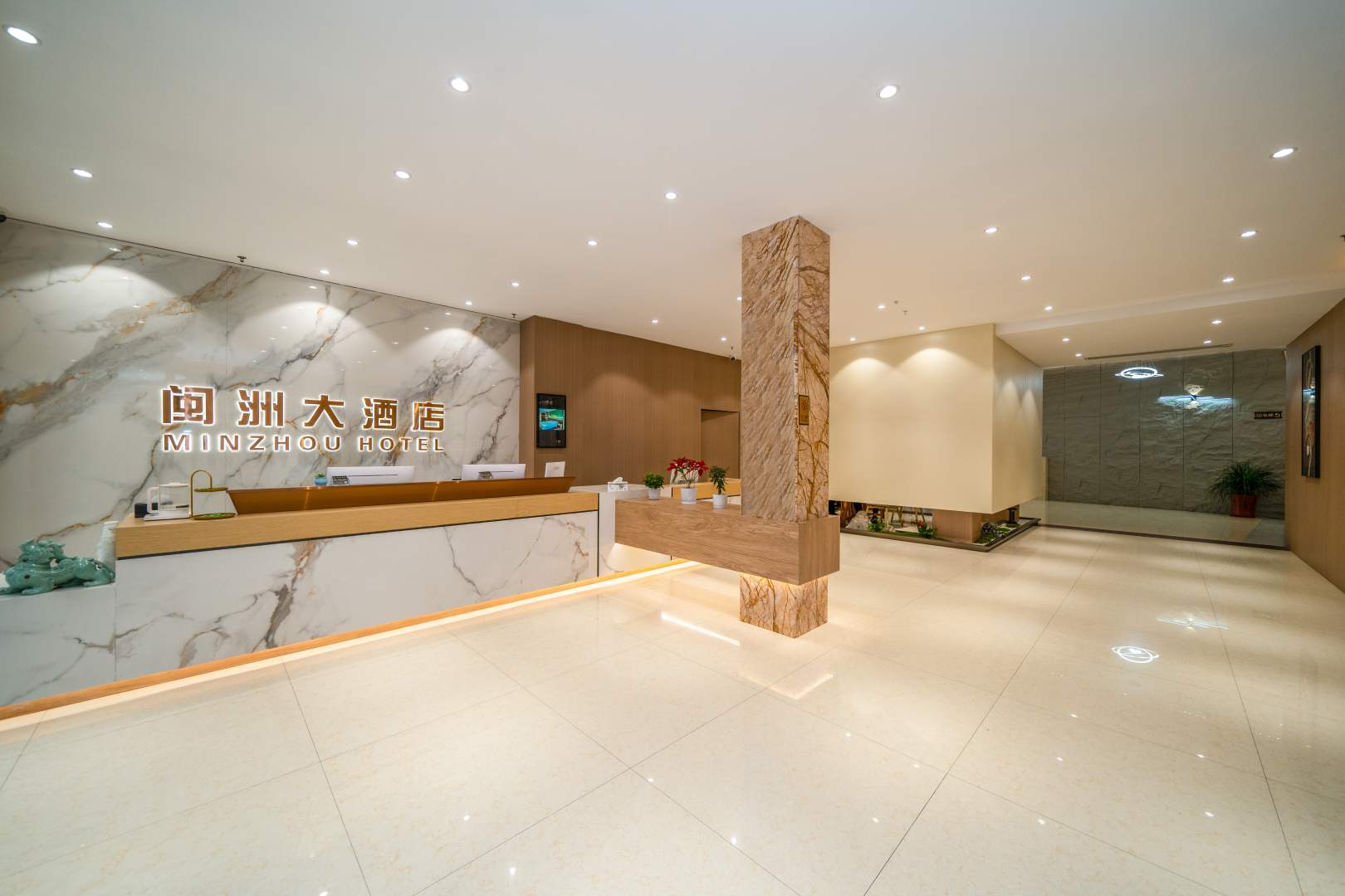 闽洲大酒店(南安霞美店)