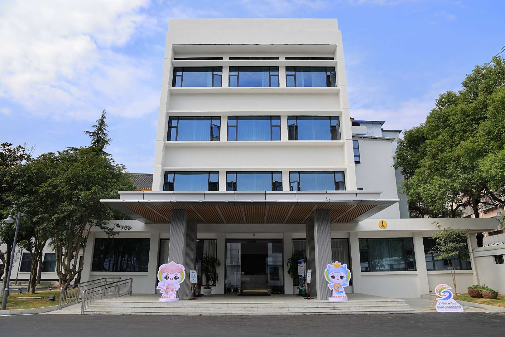 黔阳宾馆