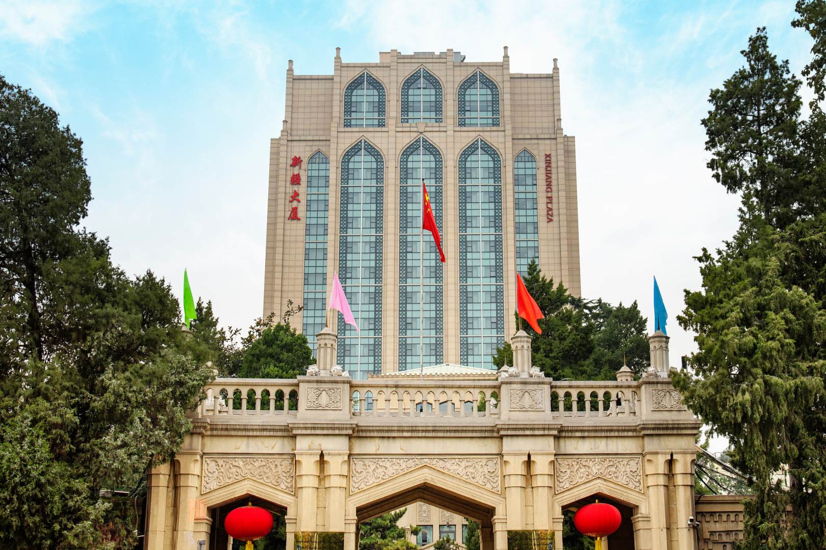 北京新将大厦