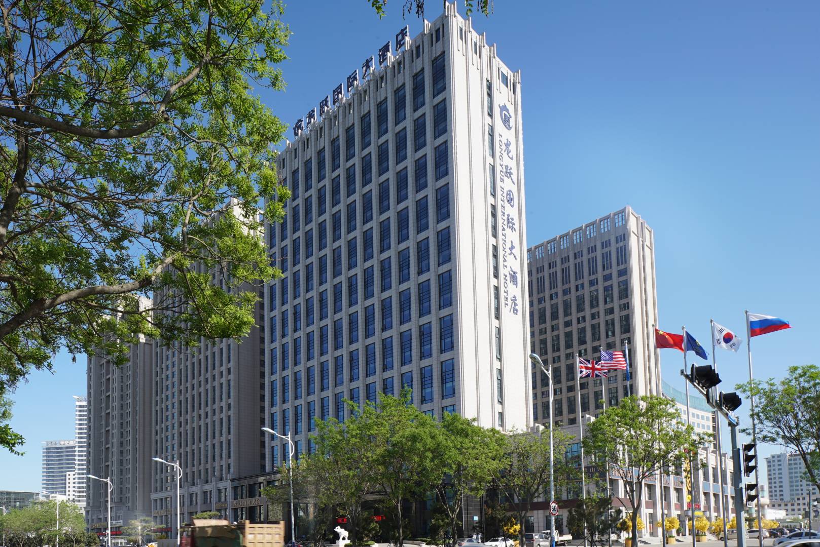 威海龙跃国际大酒店