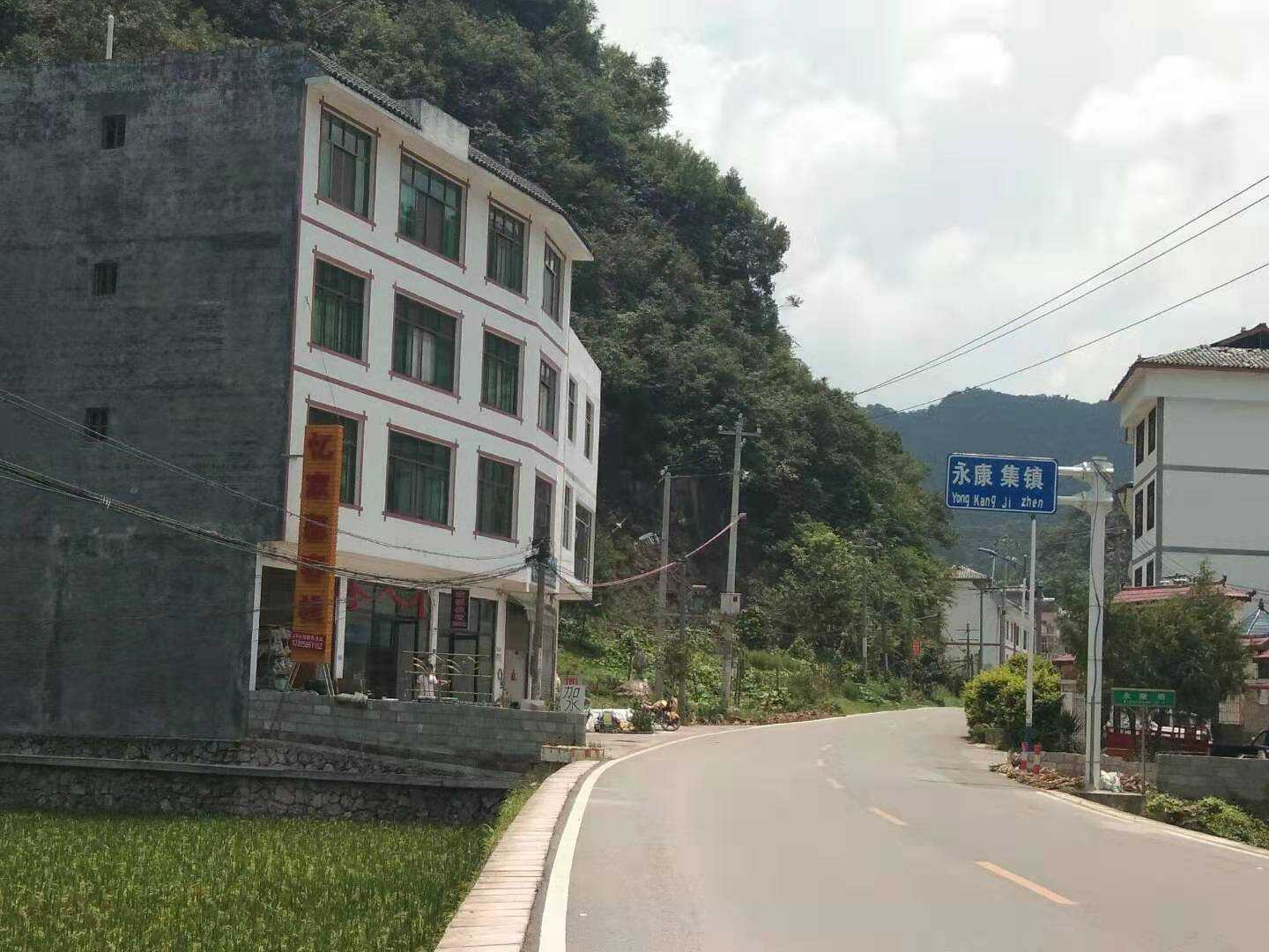 小七孔忆家馨客栈