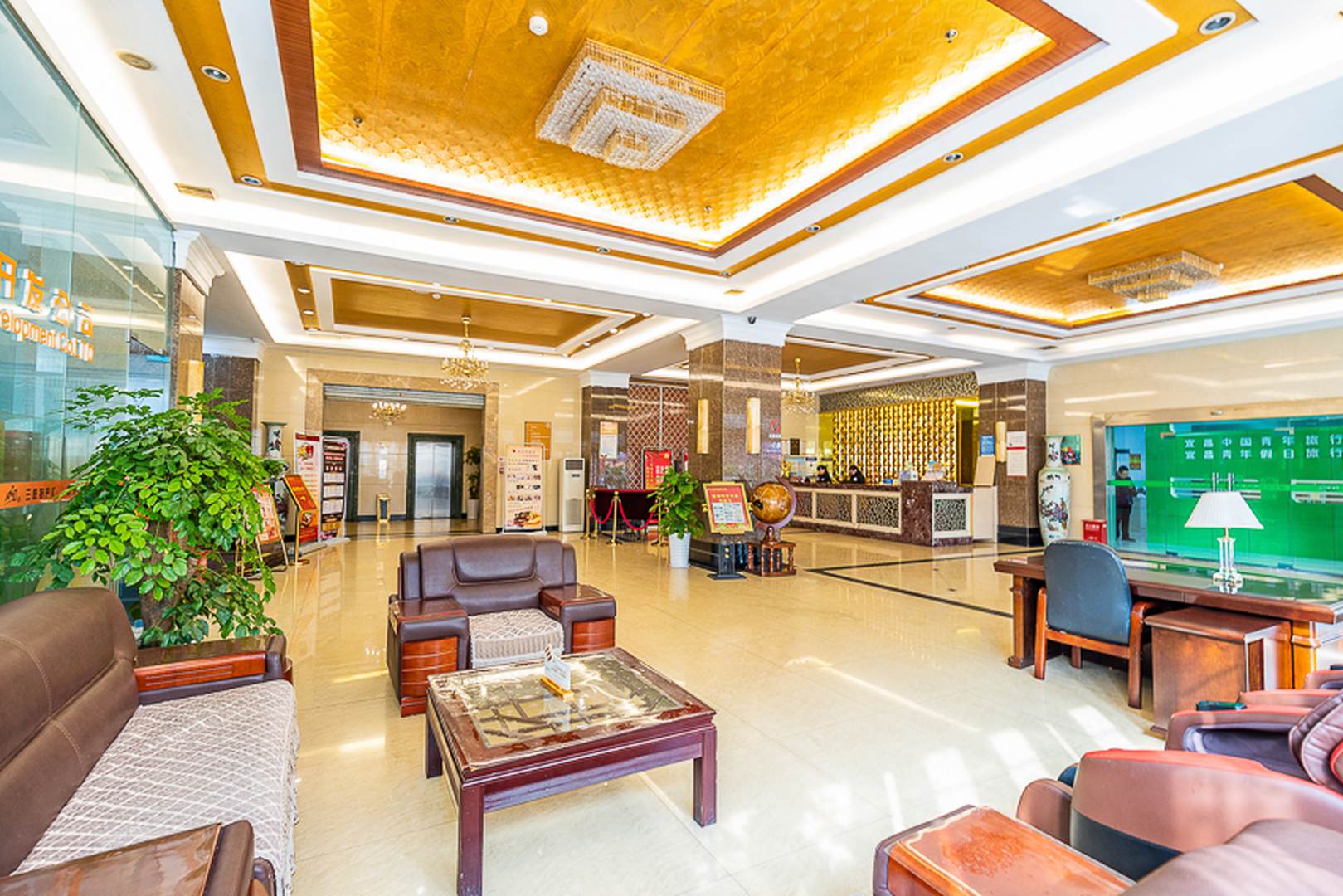 宜昌峡州银海丽景大酒店(原宜昌锦江大酒店)