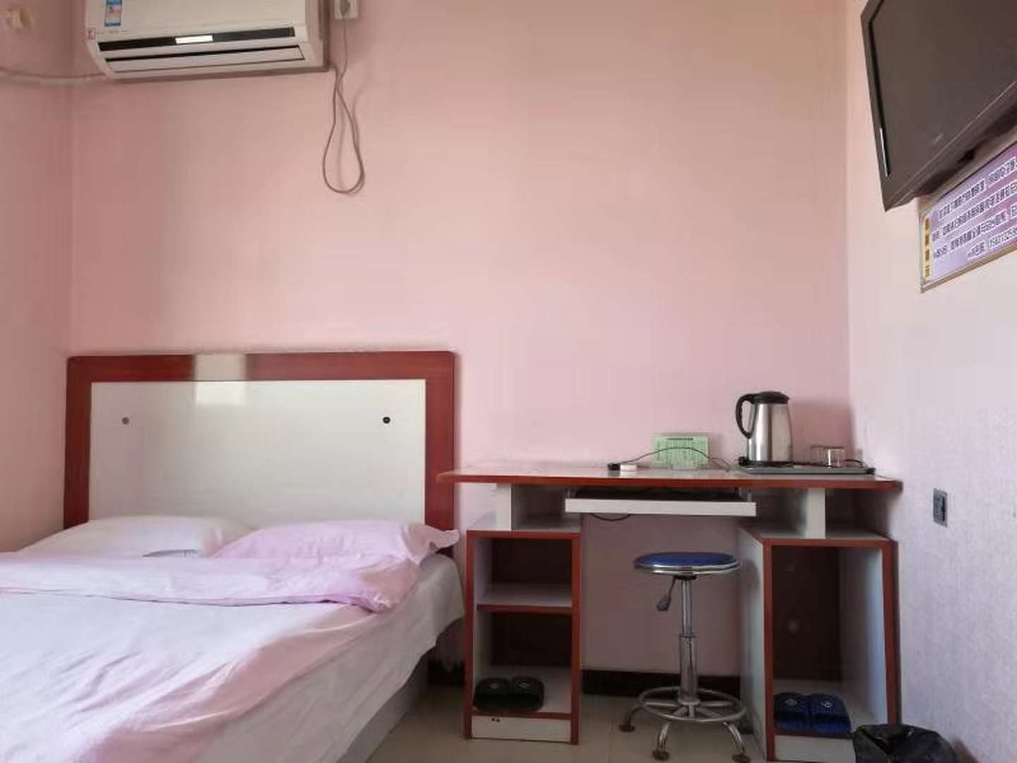 皓方快捷宾馆