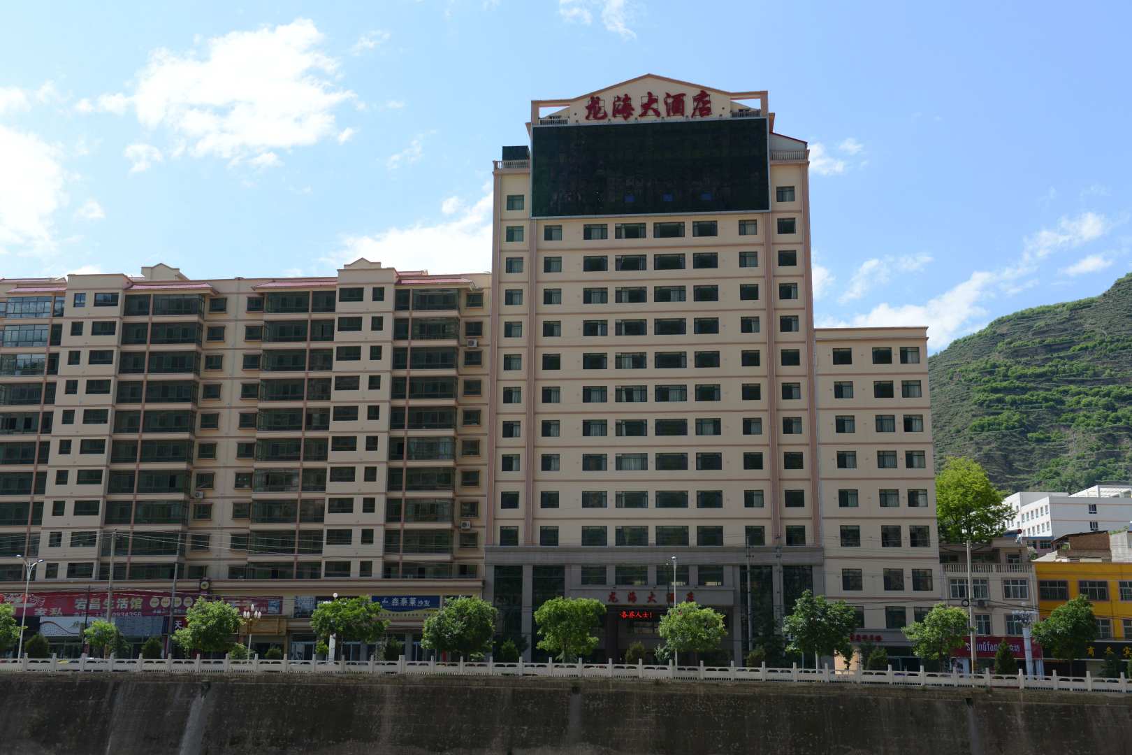 龙海大酒店(旧城街店)