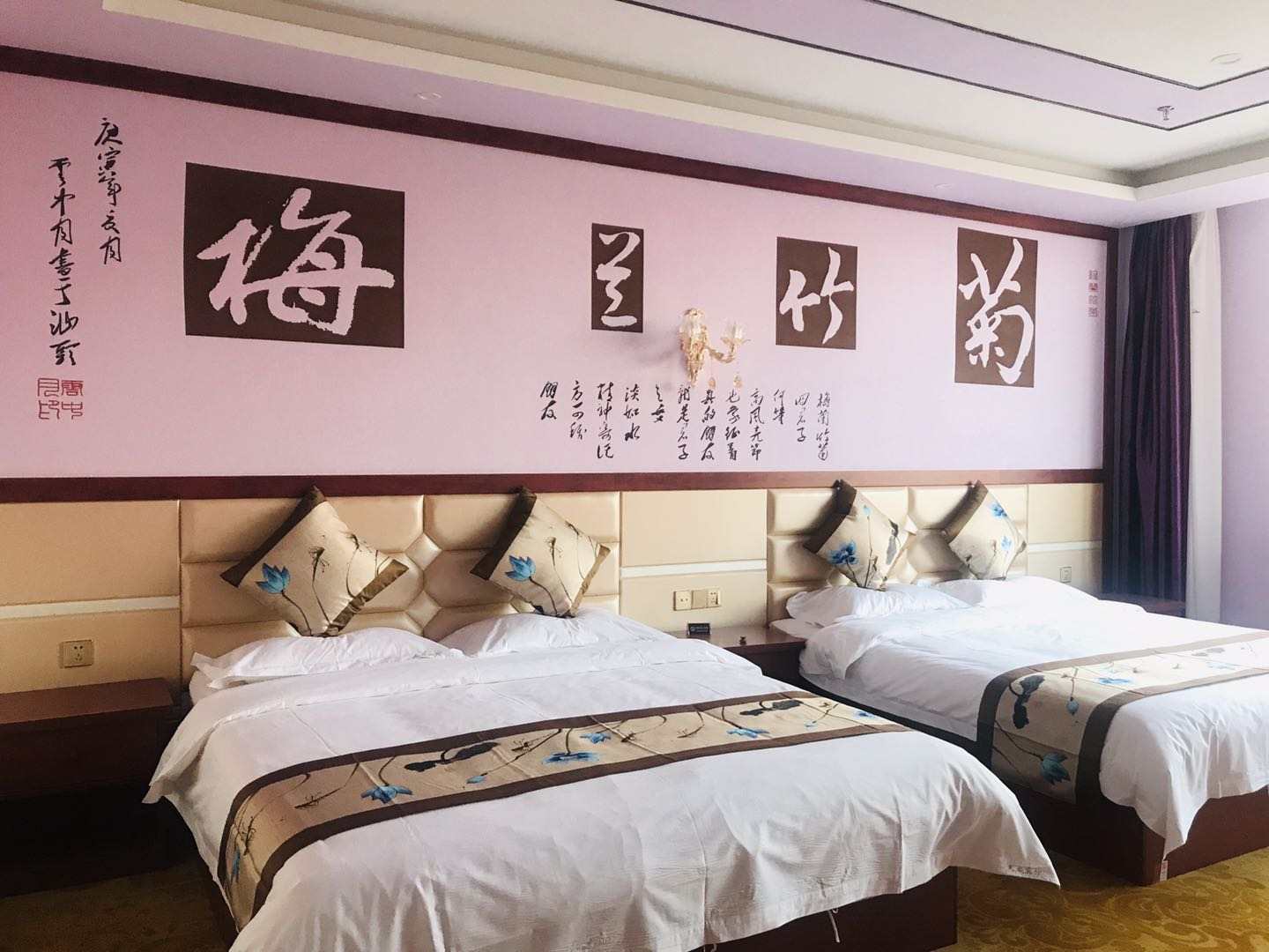 扎鲁特旗豪庭宾馆