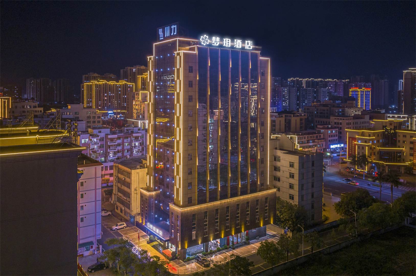 禧玥酒店