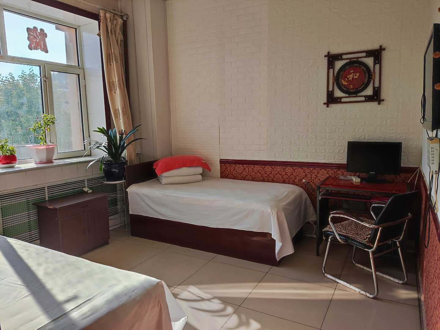 康安旅店