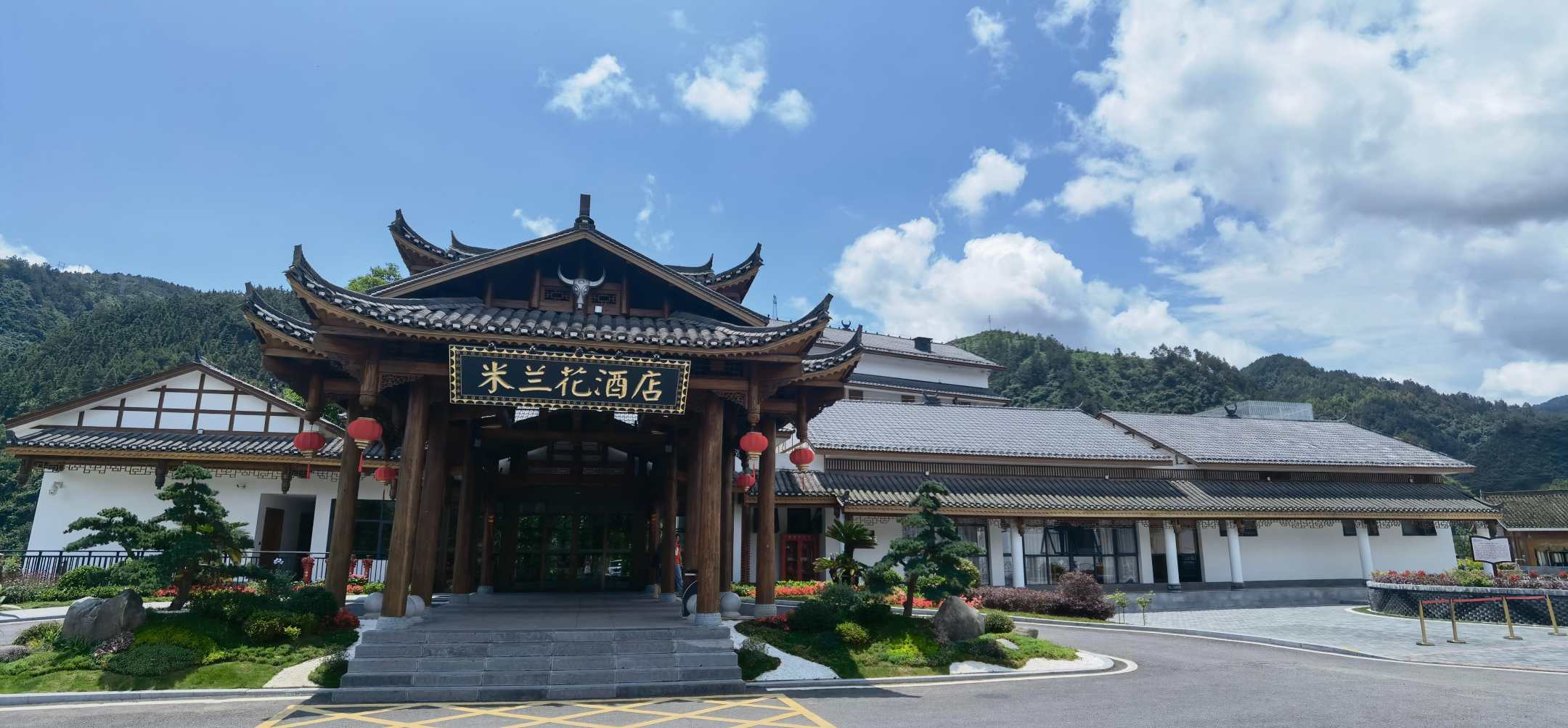 剑河米兰花酒店