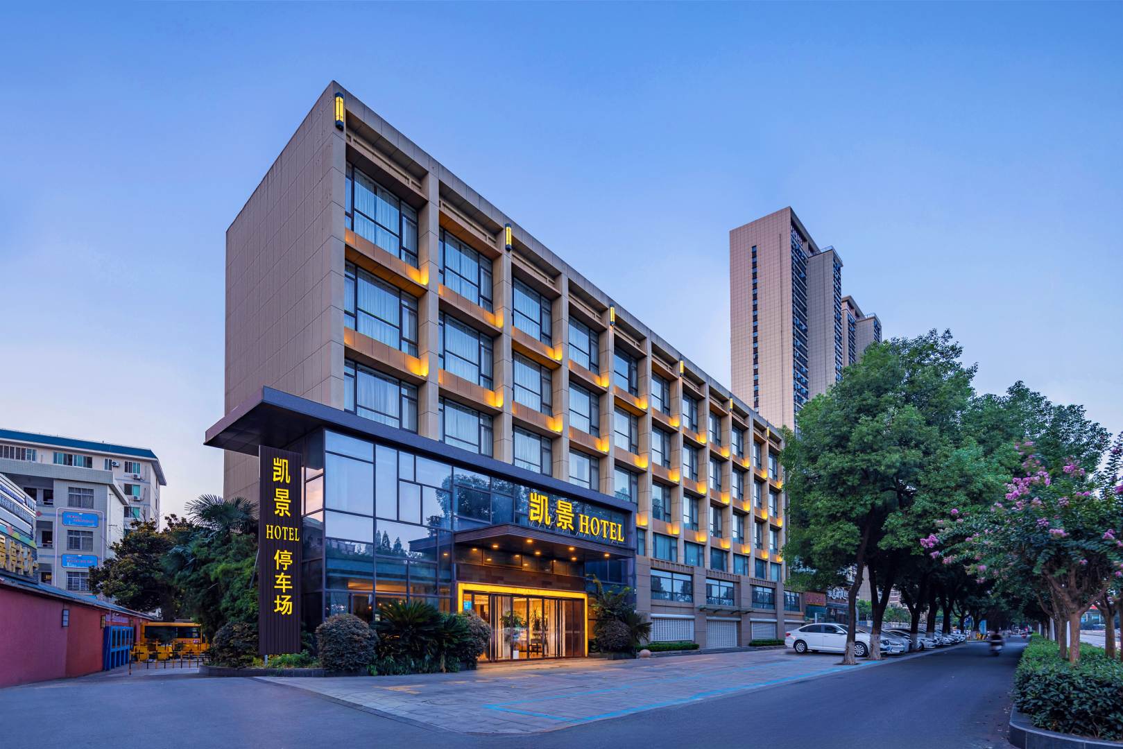 凯景酒店(襄阳航空路襄州一中店)