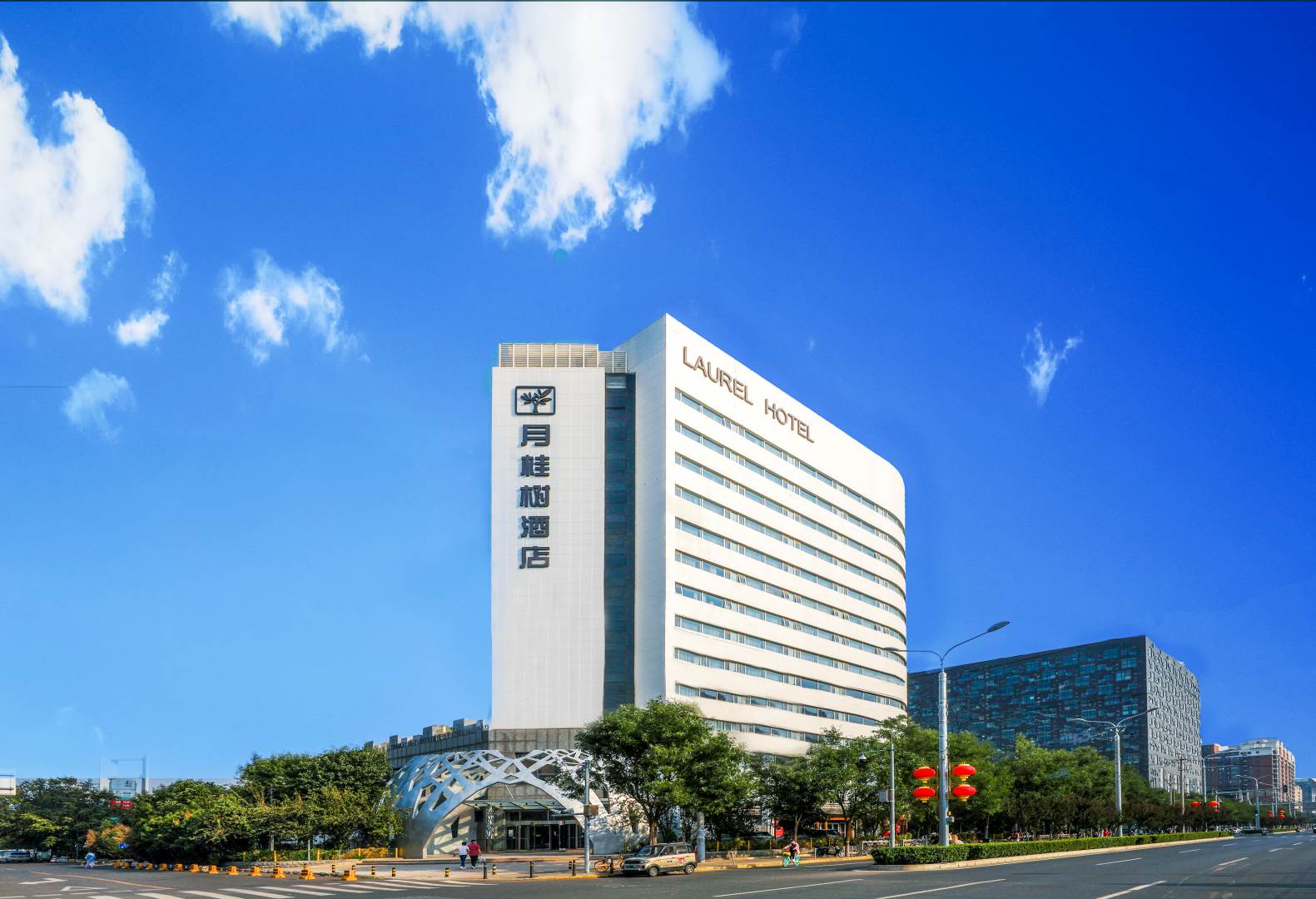 北京月挂树酒店