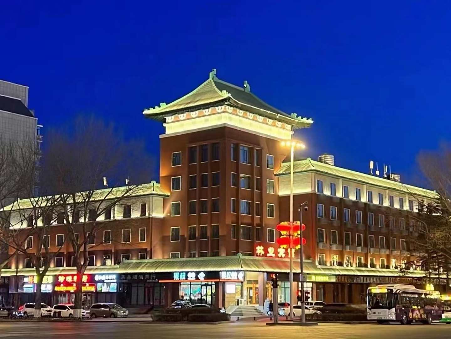 林业宾馆(人民大街店)