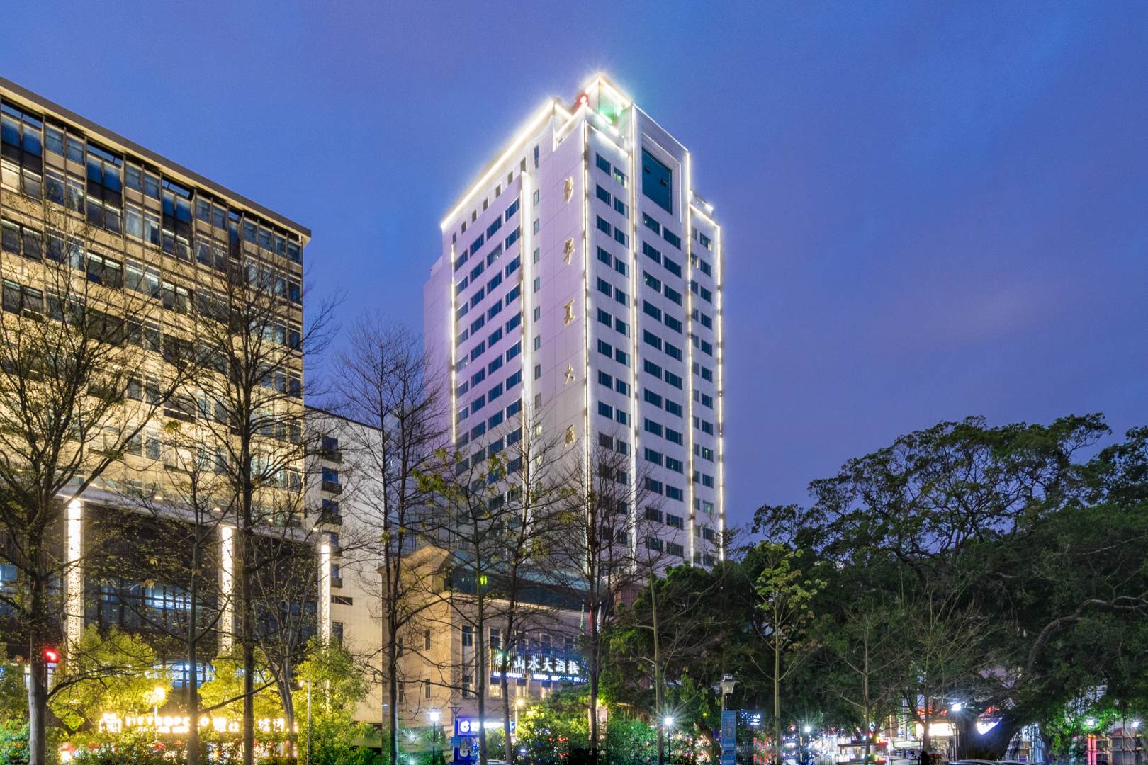 福建山水大酒店(三坊七巷店)