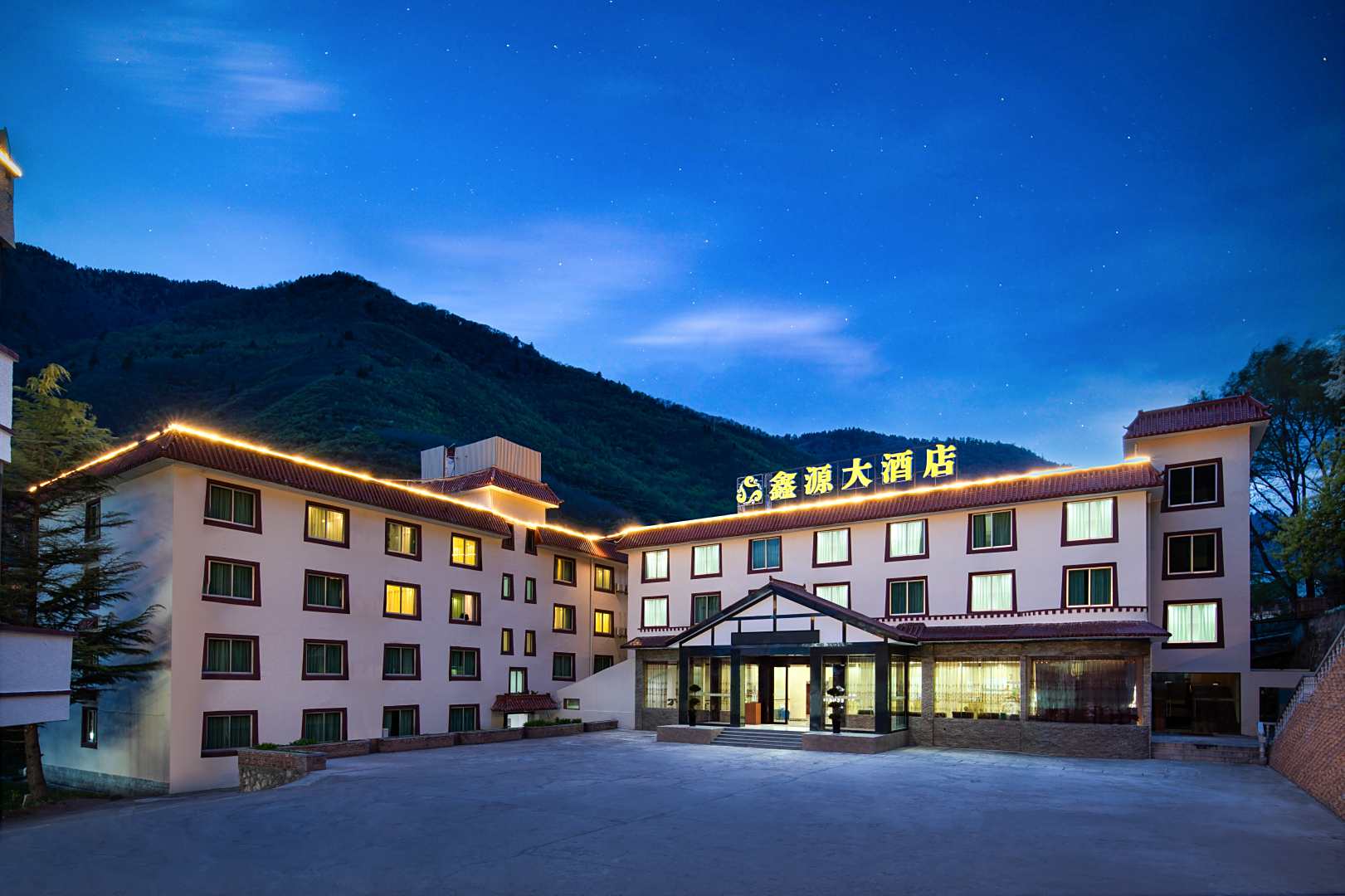 鑫源大酒店(九寨千古情店)